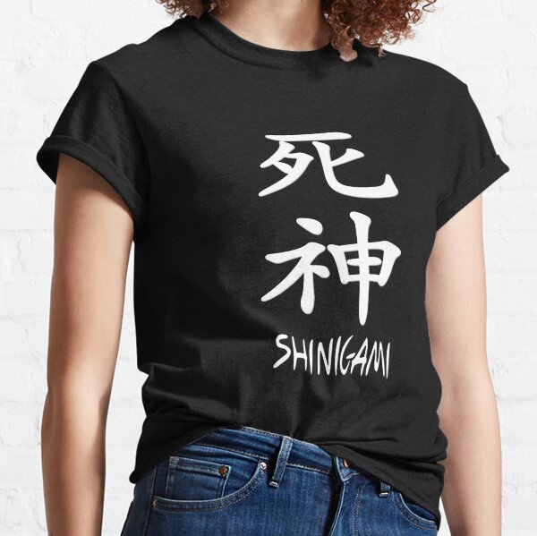 Shinigami Classic T-Shirt