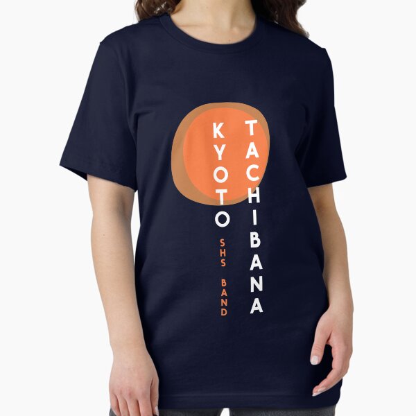 Item preview, Kyoto Tachibana  designed and sold by splode.