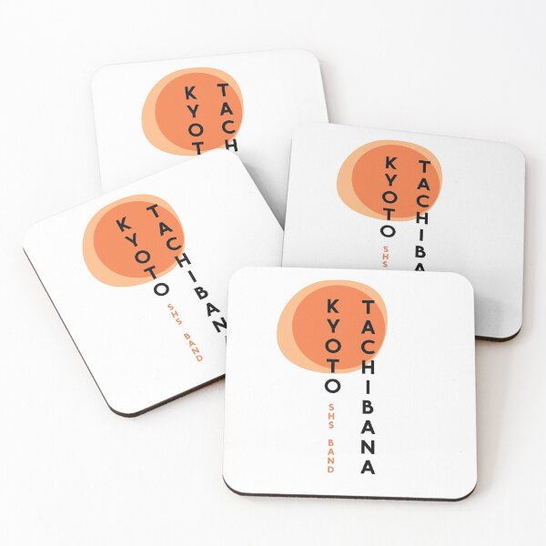 Artikelvorschau, Kyoto Tachibana (schwarze Schrift) entworfen und verkauft von splode.