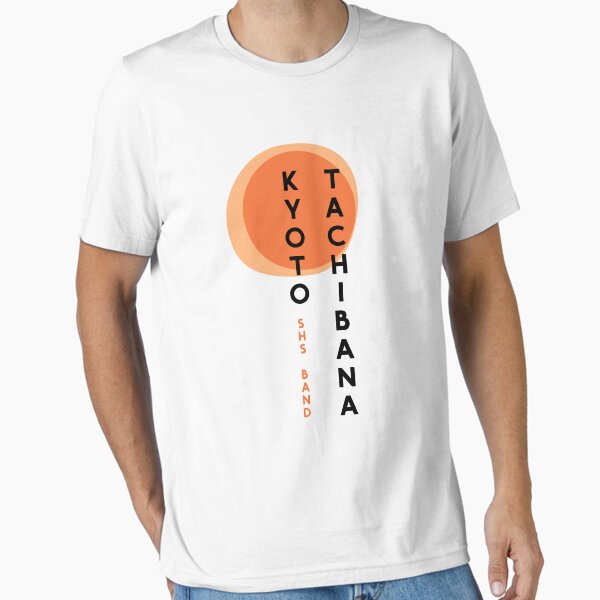 Item preview, Kyoto Tachibana (black font) designed and sold by splode.