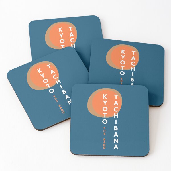 Item preview, Kyoto Tachibana  designed and sold by splode.