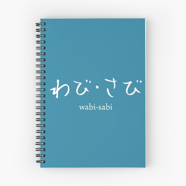 Item preview, Wabi-Sabi, encontrando belleza dentro de las imperfecciones designed and sold by t-shatsuclub.