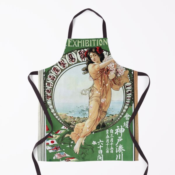 Item preview, Exhibition by Kitano Tsunetomi Old Masters Classical Fine Art Reproduction designed and sold by Xzendor7 Digital Art Creations.