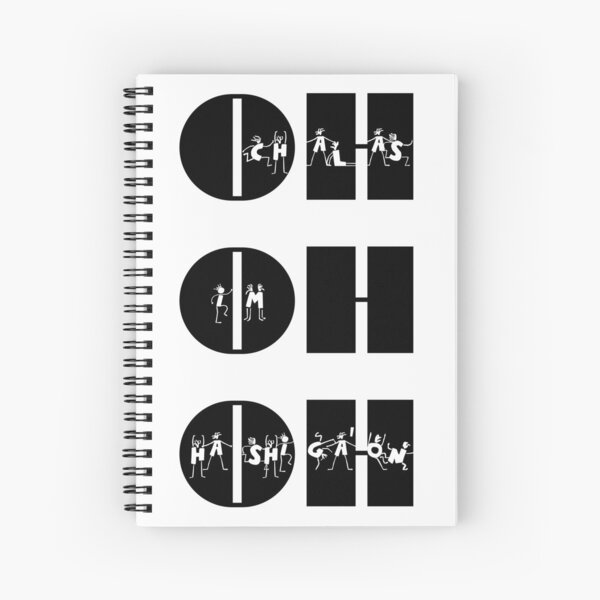 Eurovision 2021- Eurovision song contest - Israel Eden Alena - ESC fans - Chalas Im Hashigaon - Eurovision song lyrics (B) Spiral Notebook