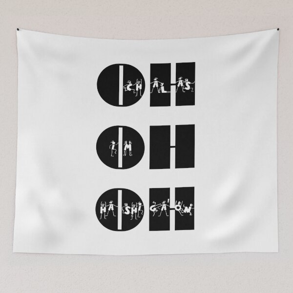 Item preview, Eurovision 2021- Eurovision song contest - Israel Eden Alena - ESC fans - Chalas Im Hashigaon - Eurovision song lyrics (B) designed and sold by talgursmusthave.