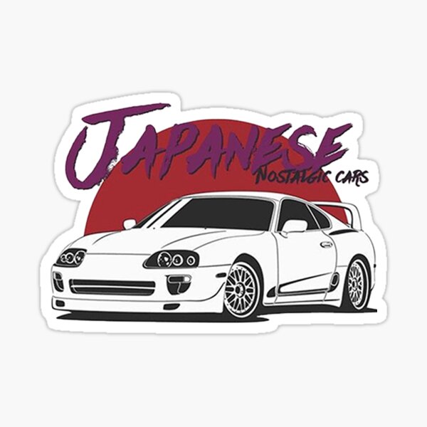 Supra Japanese car Supra Japanese car
