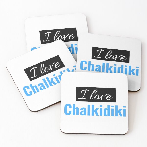 Item preview, I Love Chalkidiki designed and sold by StacieNichols.