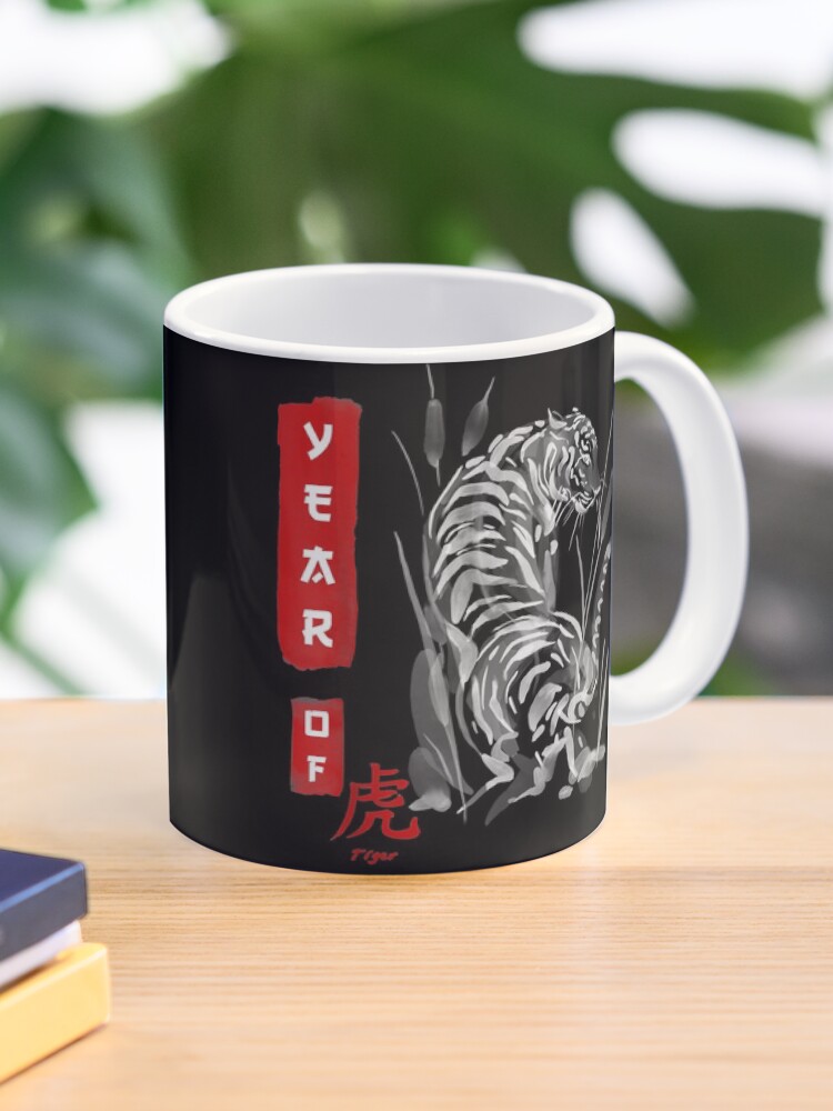 Chinese Symbol "Year of the Tiger" Ceramic shot glass FREE & FAST SHIPPING! 