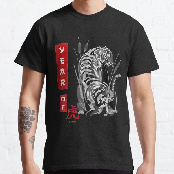 TIGER, Chinese Zodiac, Year of TIGER Classic T-Shirt