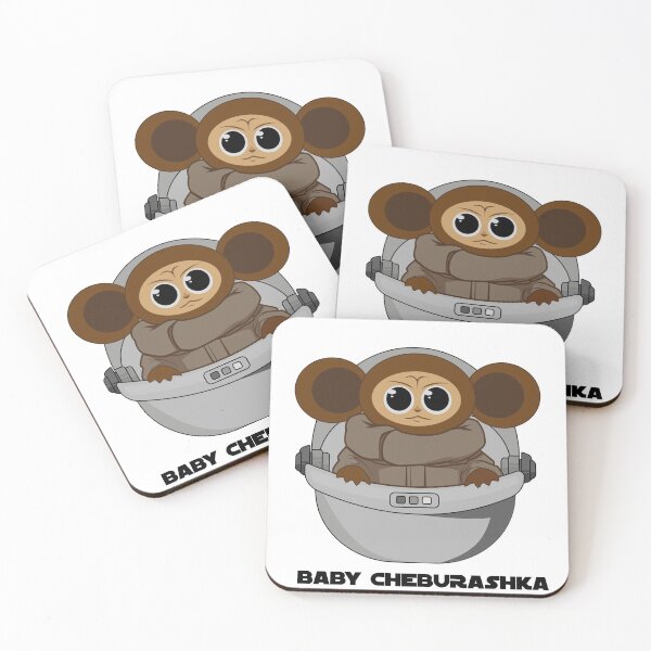Item preview, Baby Cheburashka  designed and sold by Liubov Jones.