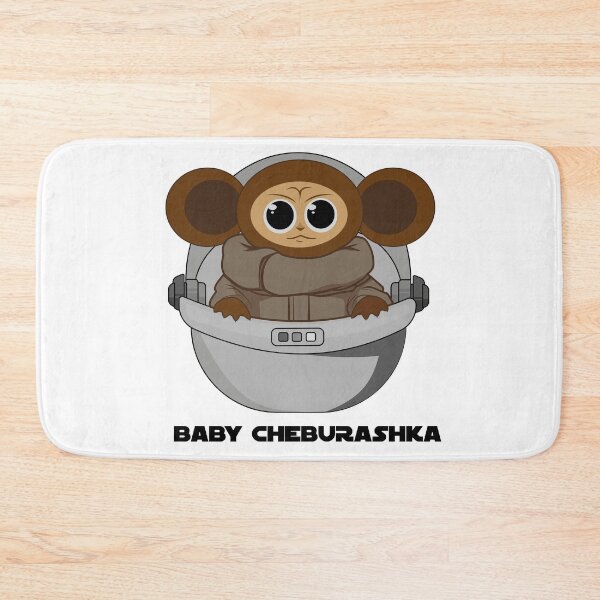 Item preview, Baby Cheburashka  designed and sold by Liubov Jones.