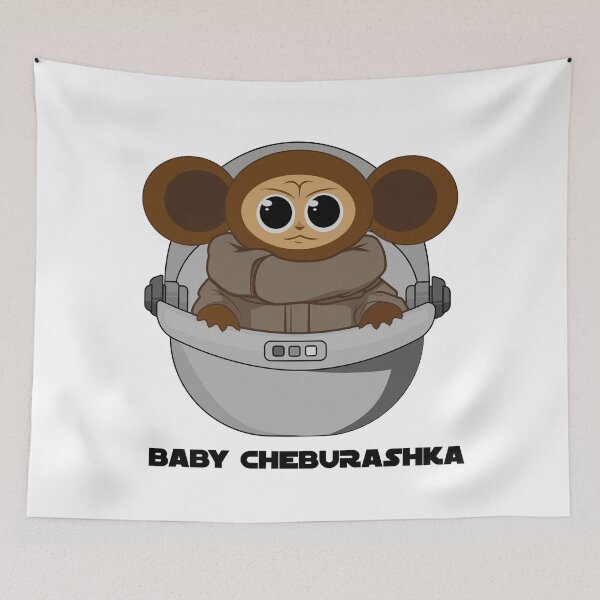 Item preview, Baby Cheburashka  designed and sold by Liubov Jones.