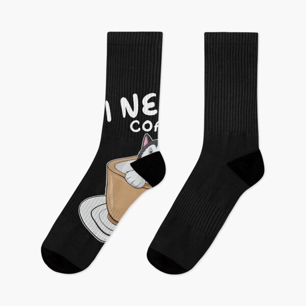 Item preview, I need a coffee designed and sold by beoubeou.