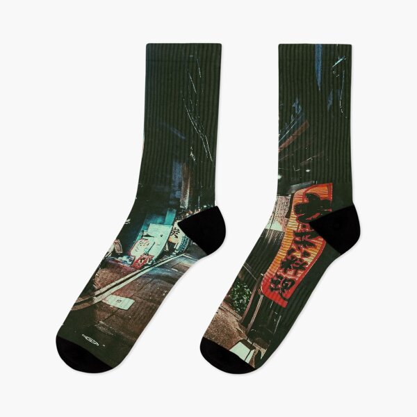 Item preview, Streets of Kyoto, Japan designed and sold by DeVeauDesign.