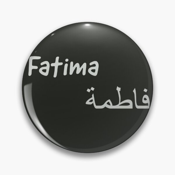 Item preview, Fatima in Arabic designed and sold by uphustle.
