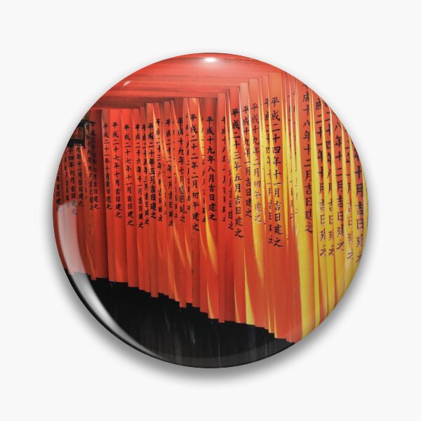 Item preview, Fushimi Inari Taisha, Kyoto designed and sold by DeVeauDesign.