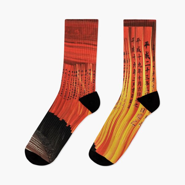 Item preview, Fushimi Inari Taisha, Kyoto designed and sold by DeVeauDesign.