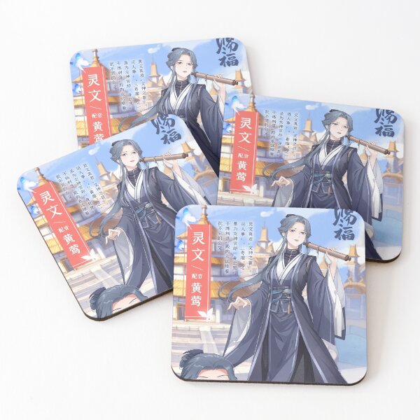 Item preview, TGCF Character 9 designed and sold by Jacquelinelundy.