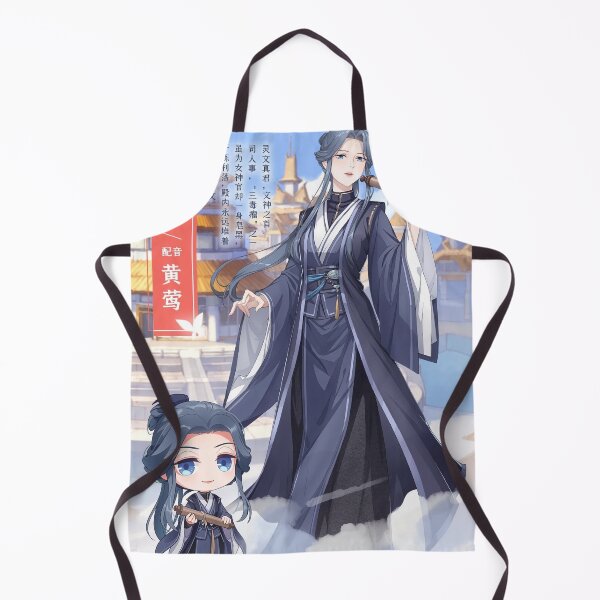 Item preview, TGCF Character 9 designed and sold by Jacquelinelundy.