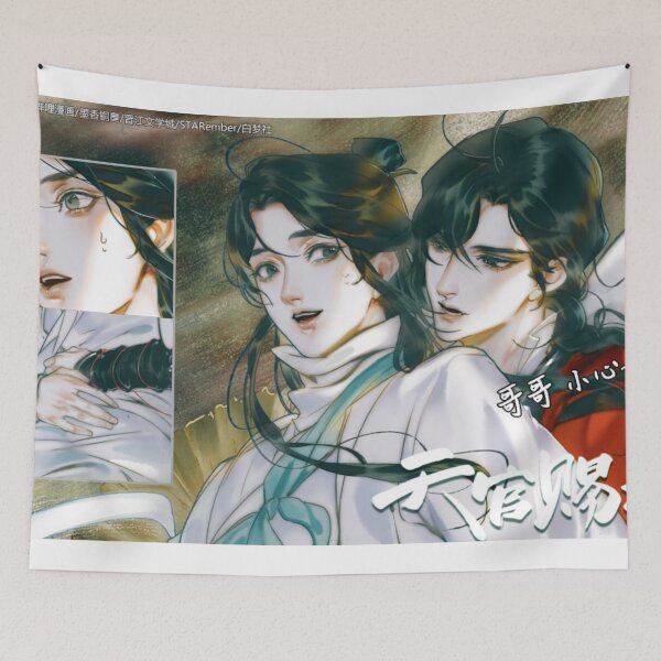 Item preview, TGCF Hug Hualian Xie Lian designed and sold by Jacquelinelundy.