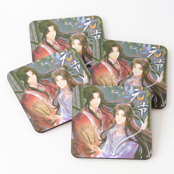 Item preview, TGCF Best Couple designed and sold by Jacquelinelundy.
