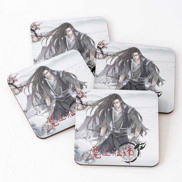 Item preview, Wen Ning - Mo Dao zu shi - Grandmaster of Demonic Cultivation - The Founder of Diabolism designed and sold by LokittyLevi.