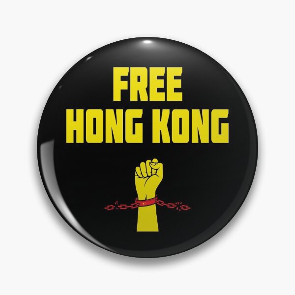 Item preview, FREE HONG KONG 光復香港，時代革命 designed and sold by DoodlrMob.