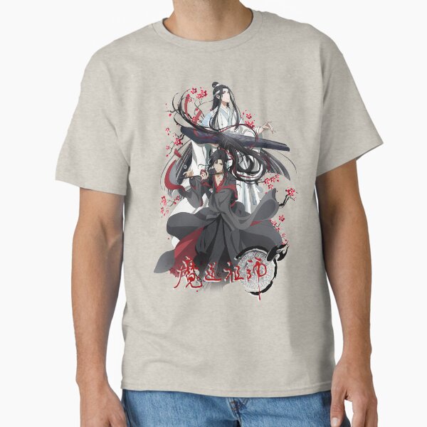Item preview, Lan Wangji and Wei Ying - Mo Dao zu shi - Grandmaster of Demonic Cultivation - The Founder of Diabolism designed and sold by LokittyLevi.