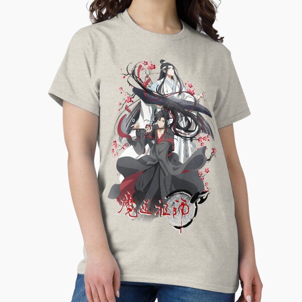 Item preview, Lan Wangji and Wei Ying - Mo Dao zu shi - Grandmaster of Demonic Cultivation - The Founder of Diabolism designed and sold by LokittyLevi.