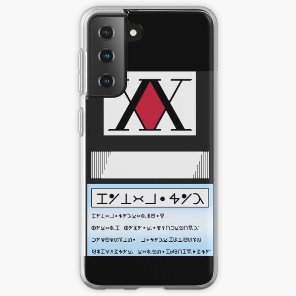 Tarjeta de cazador Funda blanda para Samsung Galaxy