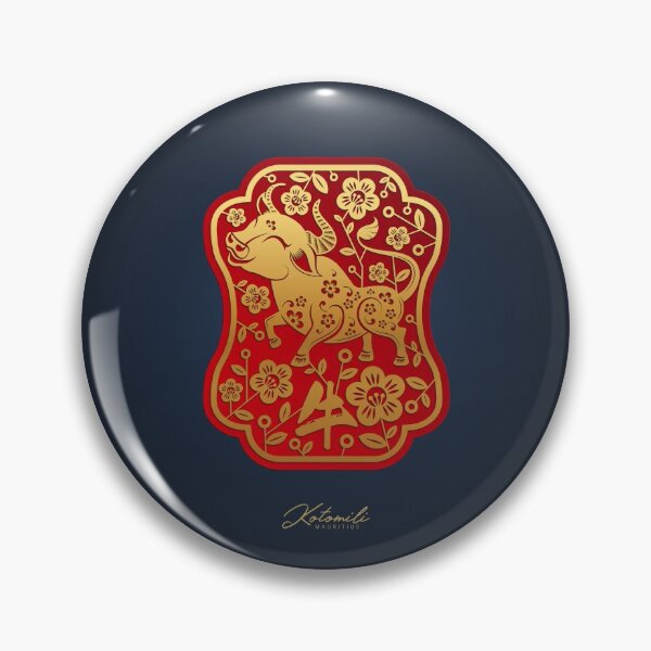Item preview, Chinese New Year of the Metal Ox in red, gold and blue designed and sold by Kotomili.