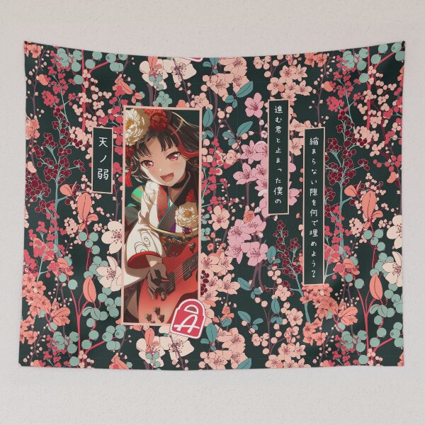 Item preview, Mitake Ran Sticker [AMANOJAKU] designed and sold by slexskee.