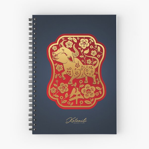 Item preview, Chinese New Year of the Metal Ox in red, gold and blue designed and sold by Kotomili.