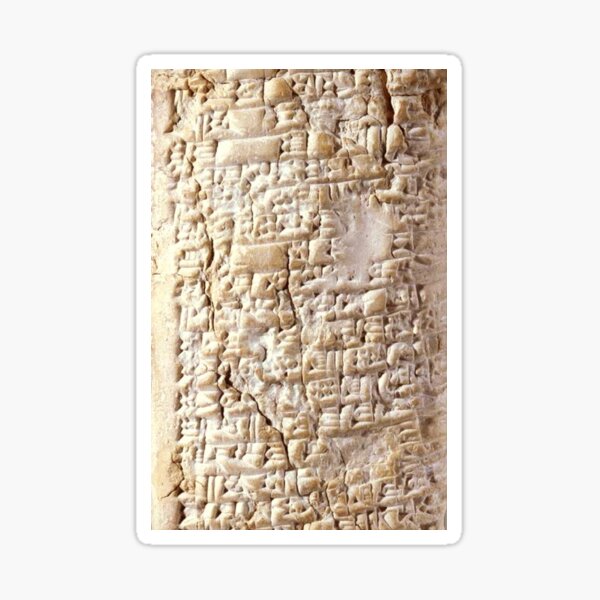 Item preview, Complaint Tablet to Ea-nasir (Cuneiform) designed and sold by BigRachMerchant.