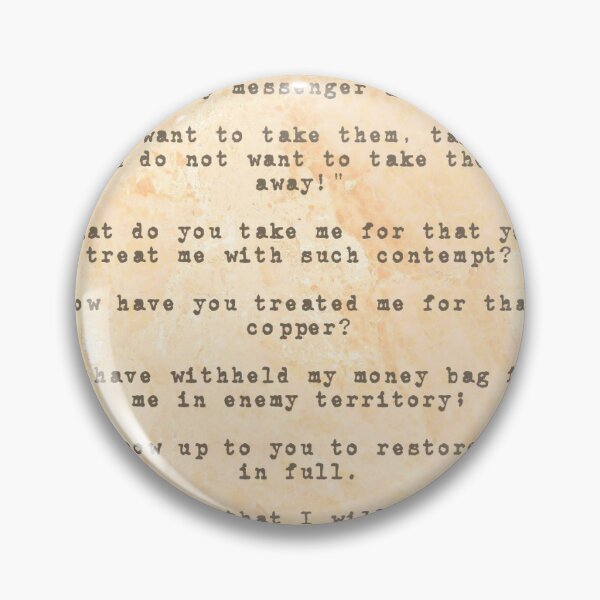 Item preview, Complaint Tablet to Ea-nasir (English) designed and sold by BigRachMerchant.
