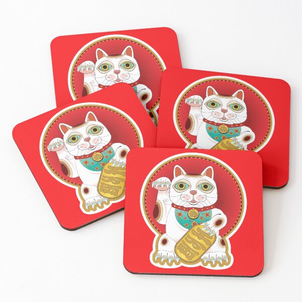Item preview, Maneki-Neko Lucky Cat designed and sold by O Grimley.
