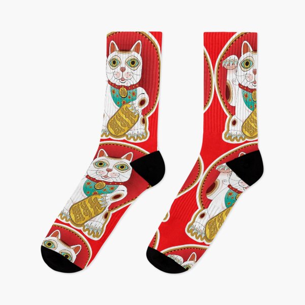 Item preview, Maneki-Neko Lucky Cat designed and sold by O Grimley.