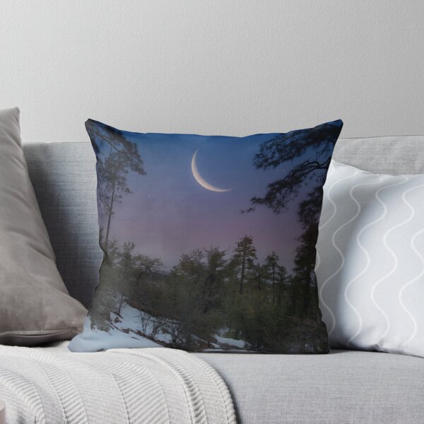 Item preview, Crescent Moon Over Trail designed and sold by John Hoopingarner.