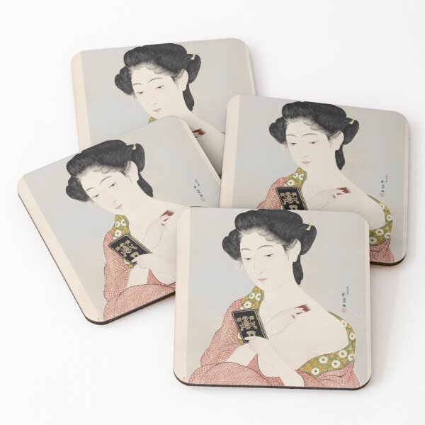 Item preview, Feudal Beauty   designed and sold by drpendleton.