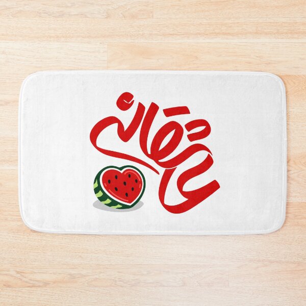 Item preview, Love designed and sold by ArtEntwined.