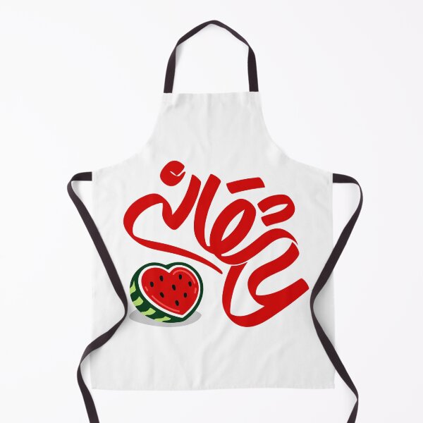 Item preview, Love designed and sold by ArtEntwined.