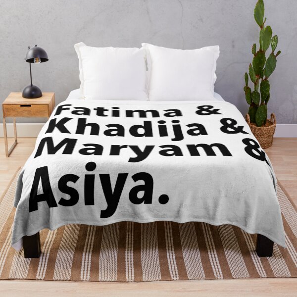 Item preview, Fatima & Khadija & Maryam & Asiya - The Four Perfected Women designed and sold by sourceoflife.