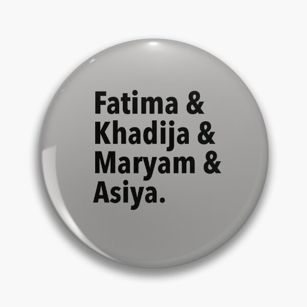 Item preview, Fatima & Khadija & Maryam & Asiya - The Four Perfected Women designed and sold by sourceoflife.
