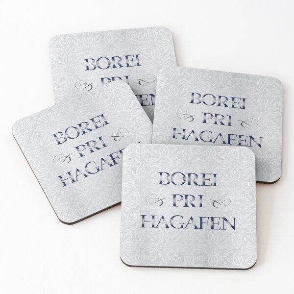 Item preview, Seder Wine Label - Borei Pri HaGafen - Silver collection designed and sold by We-thePixels.