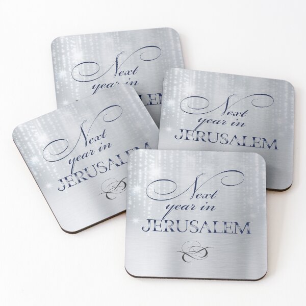 Item preview, Passover Seder Wine Label - Next Year in Jerusalem  - Silver collection designed and sold by We-thePixels.