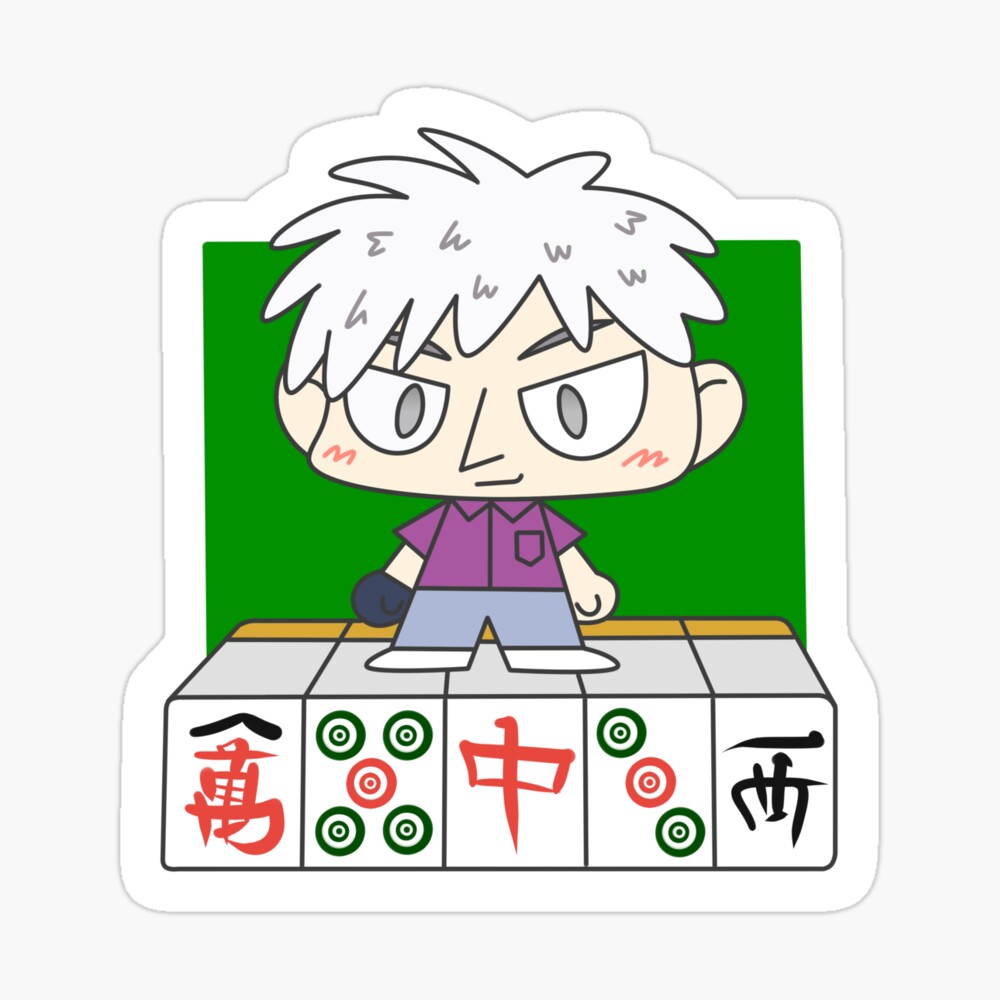 Mahjong Legend Akagi Shigeru 