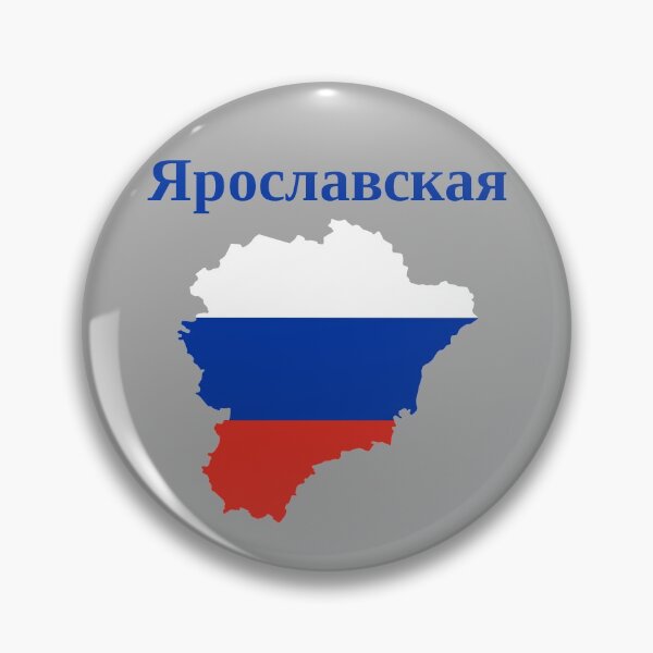 Item preview, Yaroslavl Oblast Design, Russia designed and sold by marosharaf.
