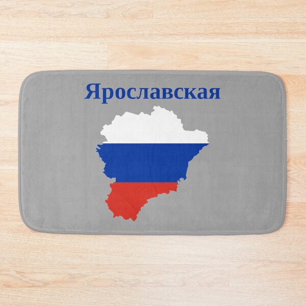Item preview, Yaroslavl Oblast Design, Russia designed and sold by marosharaf.