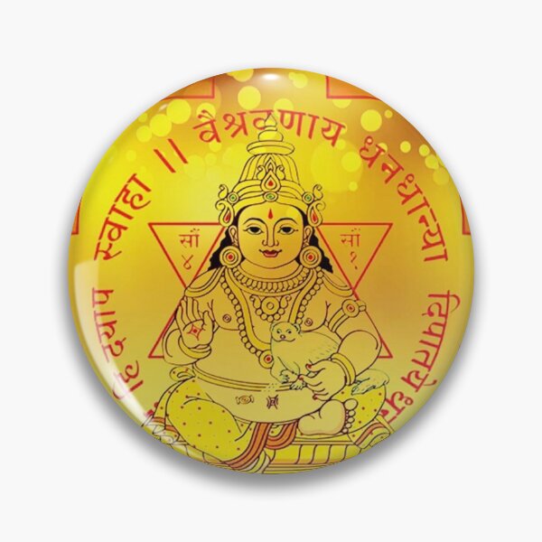 Item preview, Golden Kubera  designed and sold by Olivia Tatara.