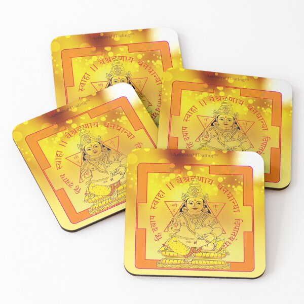 Item preview, Golden Kubera  designed and sold by Olivia Tatara.